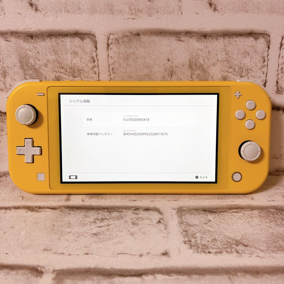 Nintendo Switch Lite イエロー 2020年製