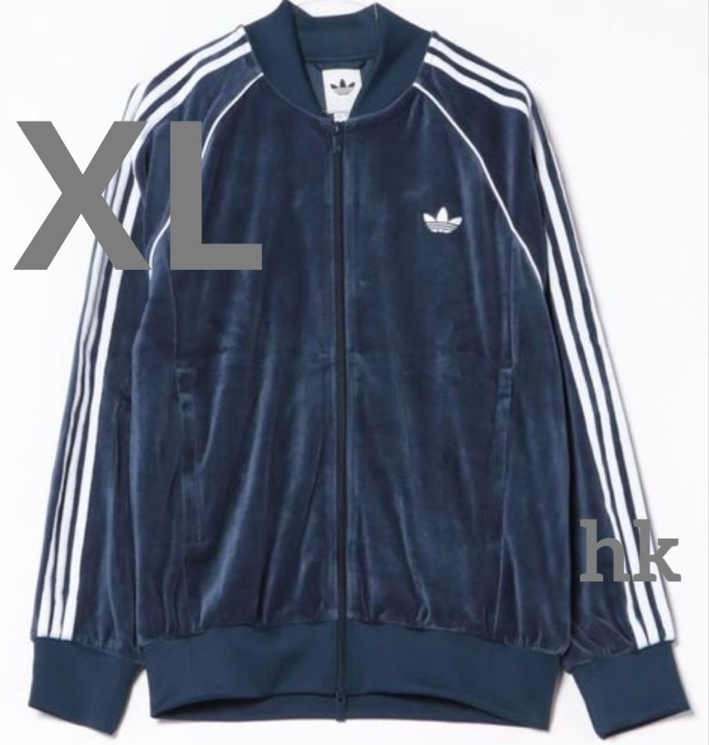 アディダスオリジナルス　スーパースター　ベロア　トラックジャケット　XL