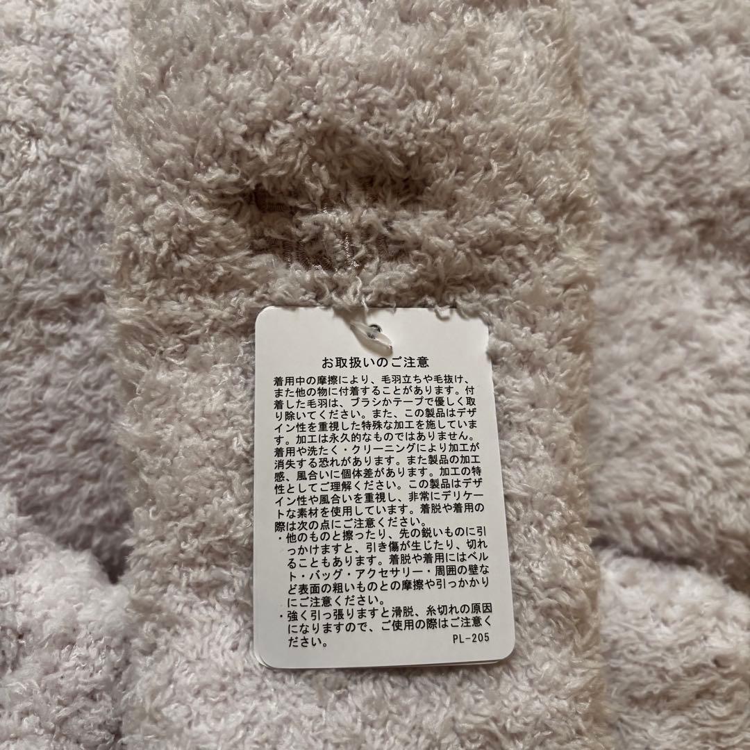 ア*ン様 【新品】gelato pique福袋2026レディースA3点セット