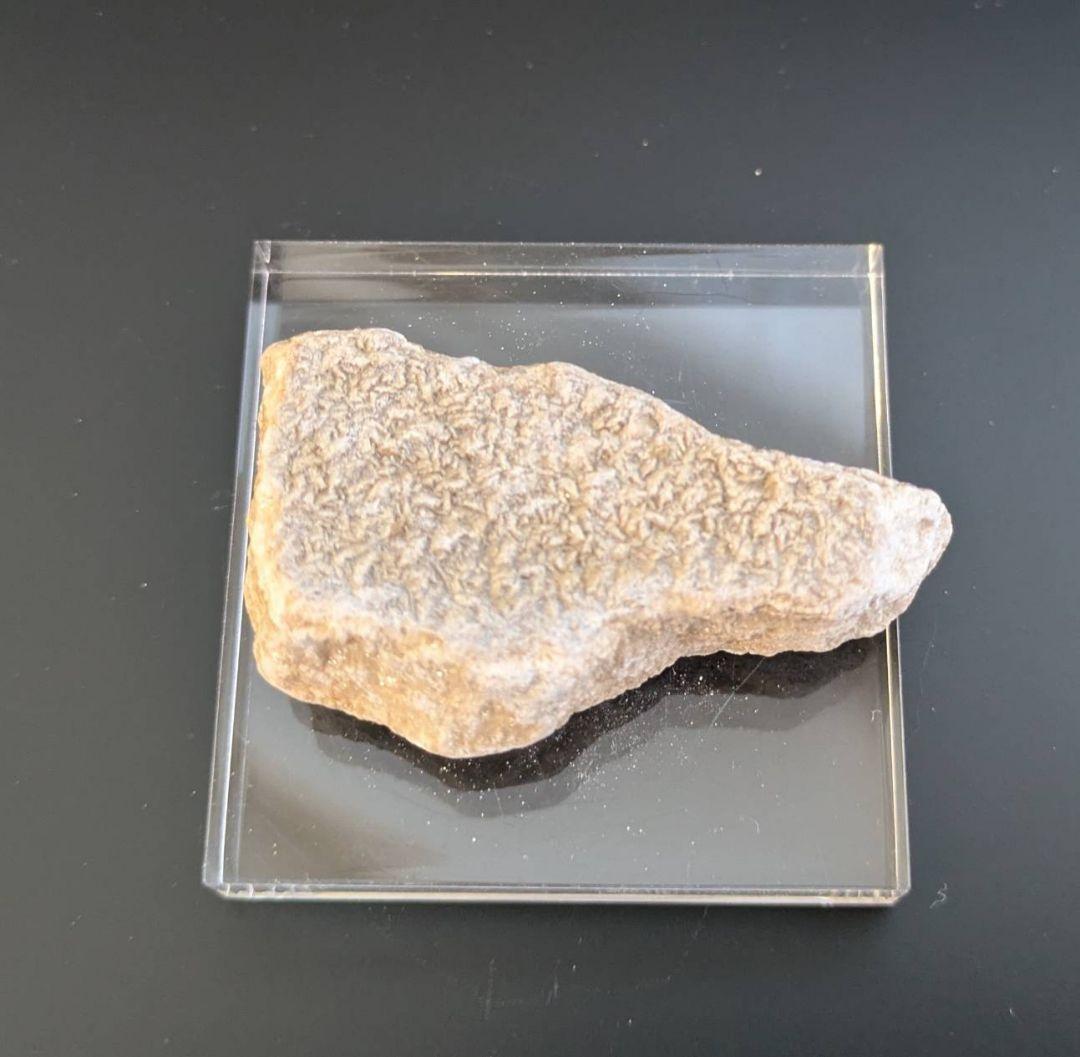 ★秋田発『北投石』５１グラム 100%本物!! 秋田玉川温泉産 放射線量測定済