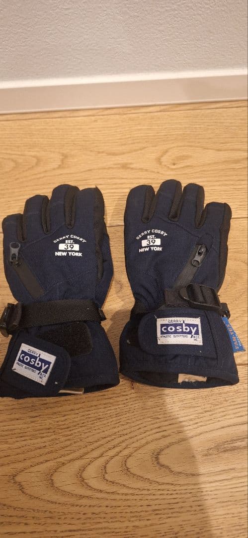 子供用スキーセット