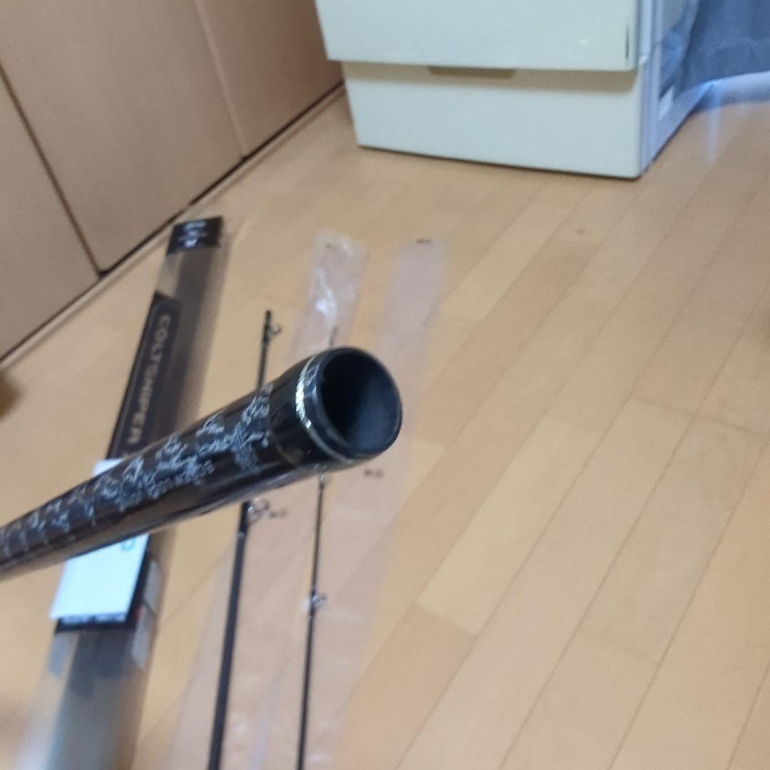 Colt Sniper XR MH 3ピース