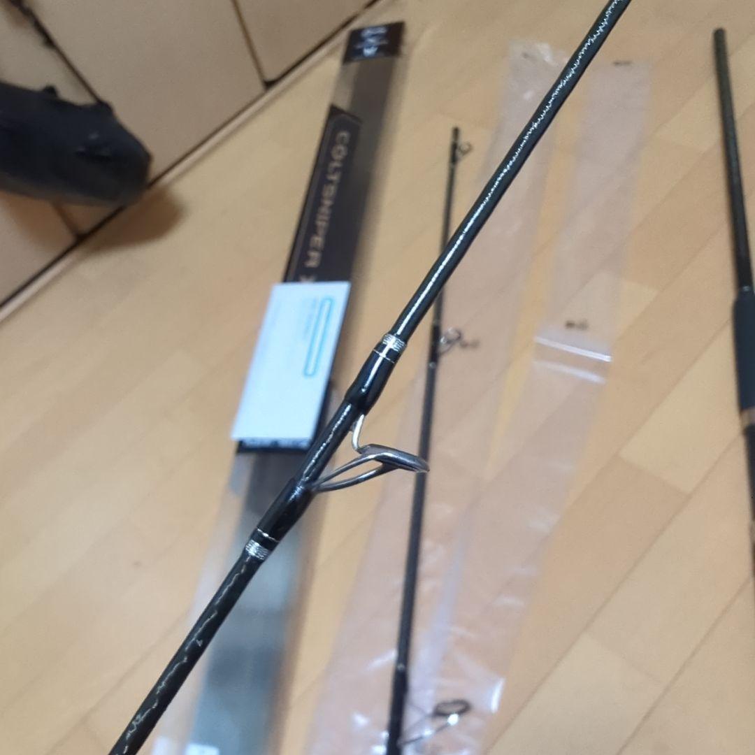 Colt Sniper XR MH 3ピース