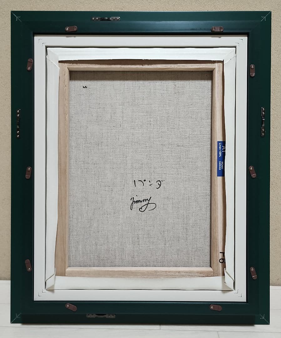 値下げ】ジミー大西（パンダ）F6号/肉筆/手描き作品/表裏サイン有/絵画