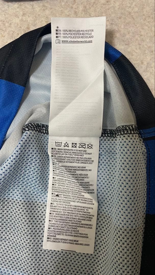 Nike インテル・ミラノ シャツ 2010レプリカ