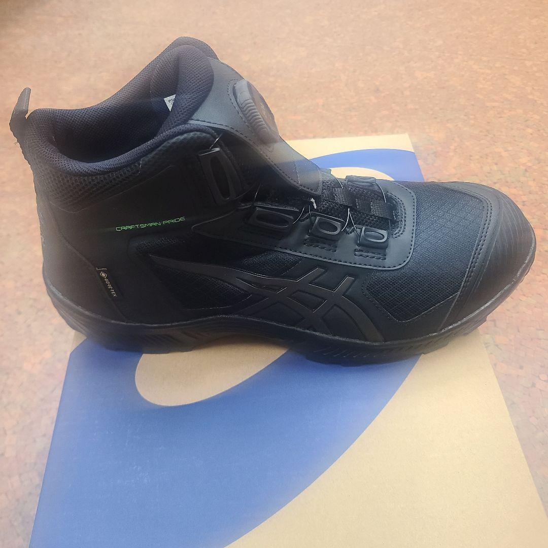 27.0 アシックス　安全靴　CP604G-TX BOA　001 ゴアテックス