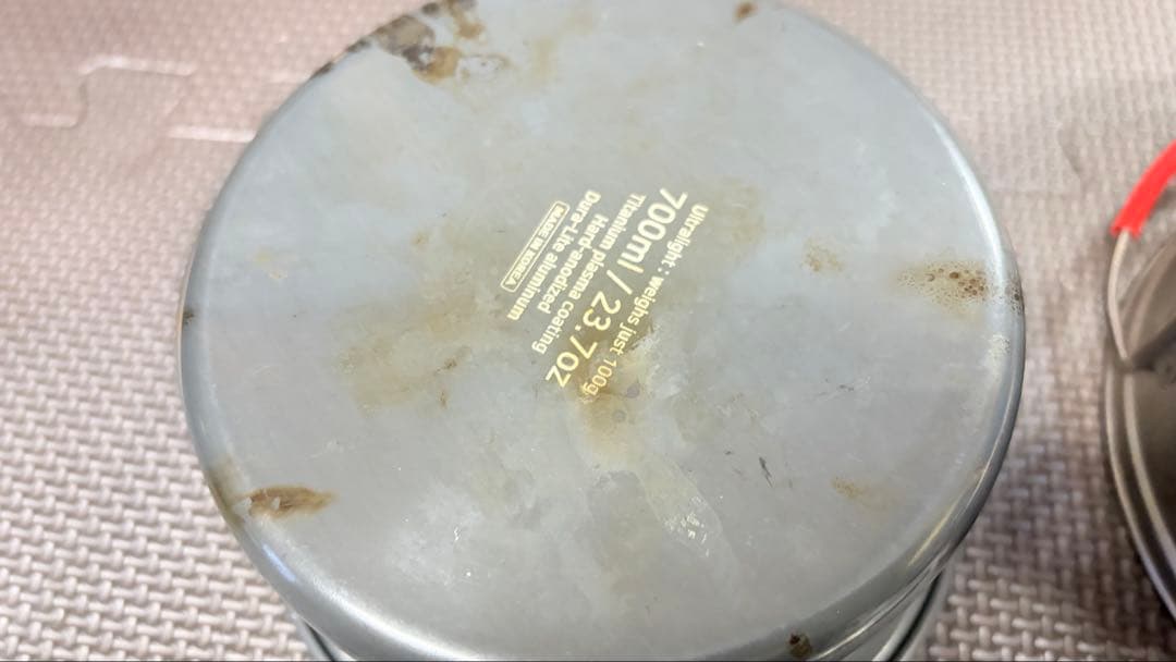 EVERNEW チタンクッカーセット