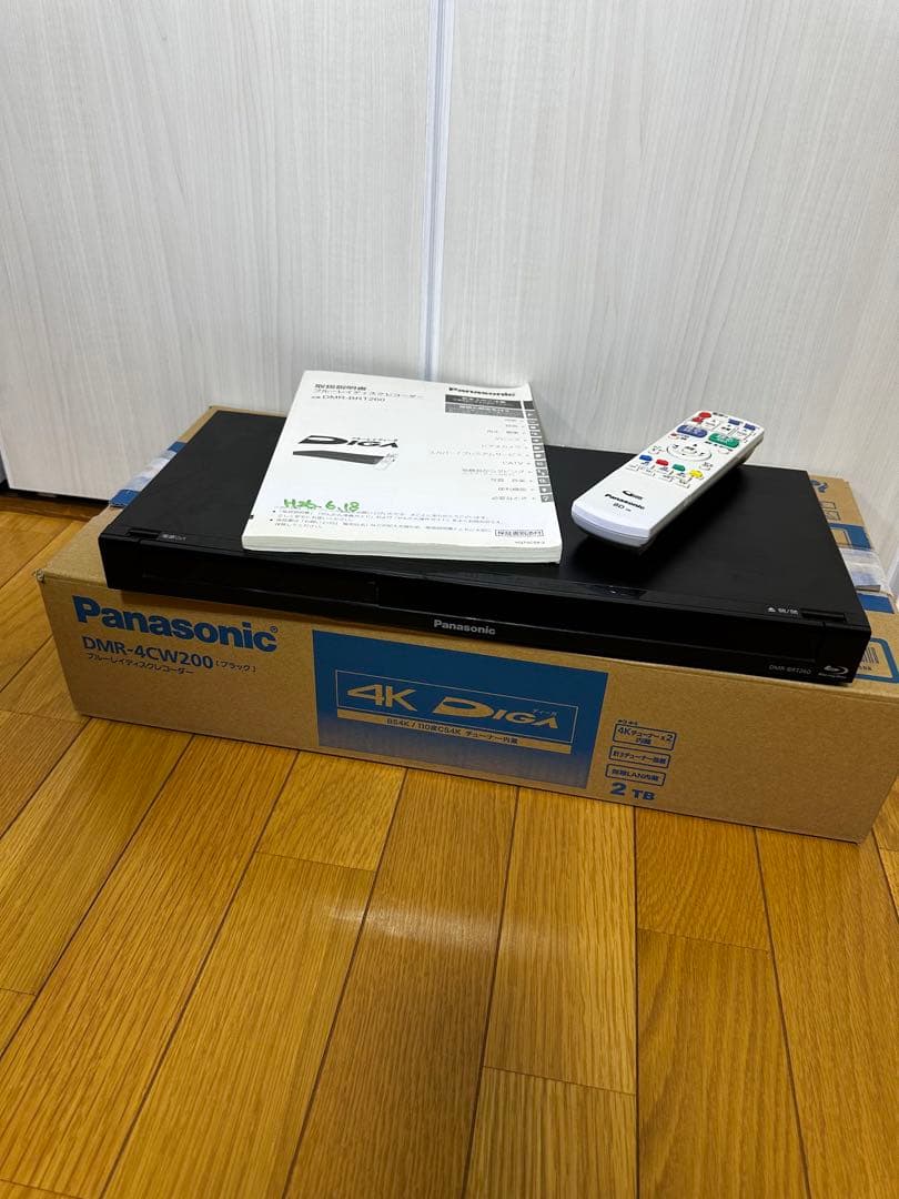 Panasonic Blu-ray DVDレコーダー　B-CASなし