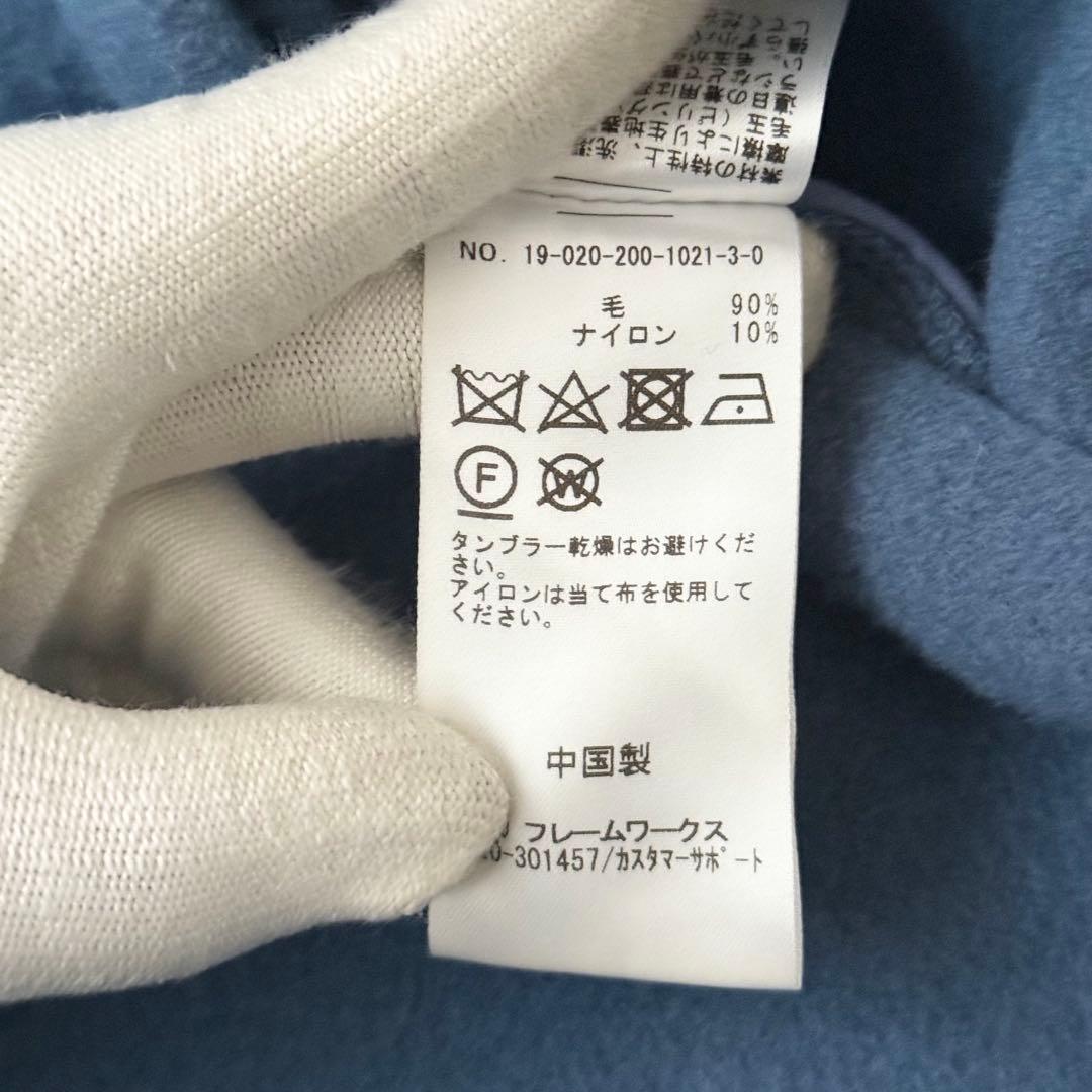 北川景子着用モデル❤️スピックアンドスパン ビーバーフォールド