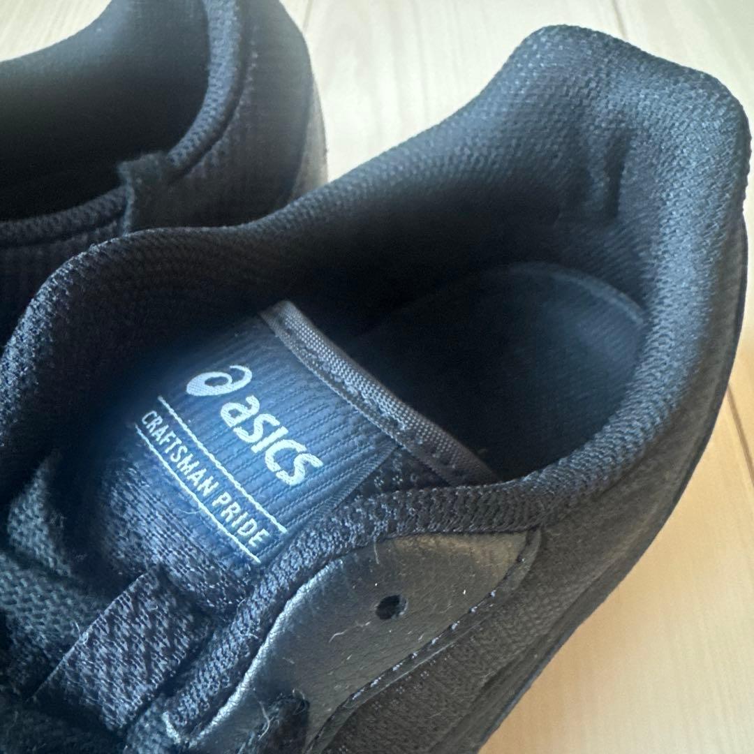 ASICS 安全靴 ブラック26cm