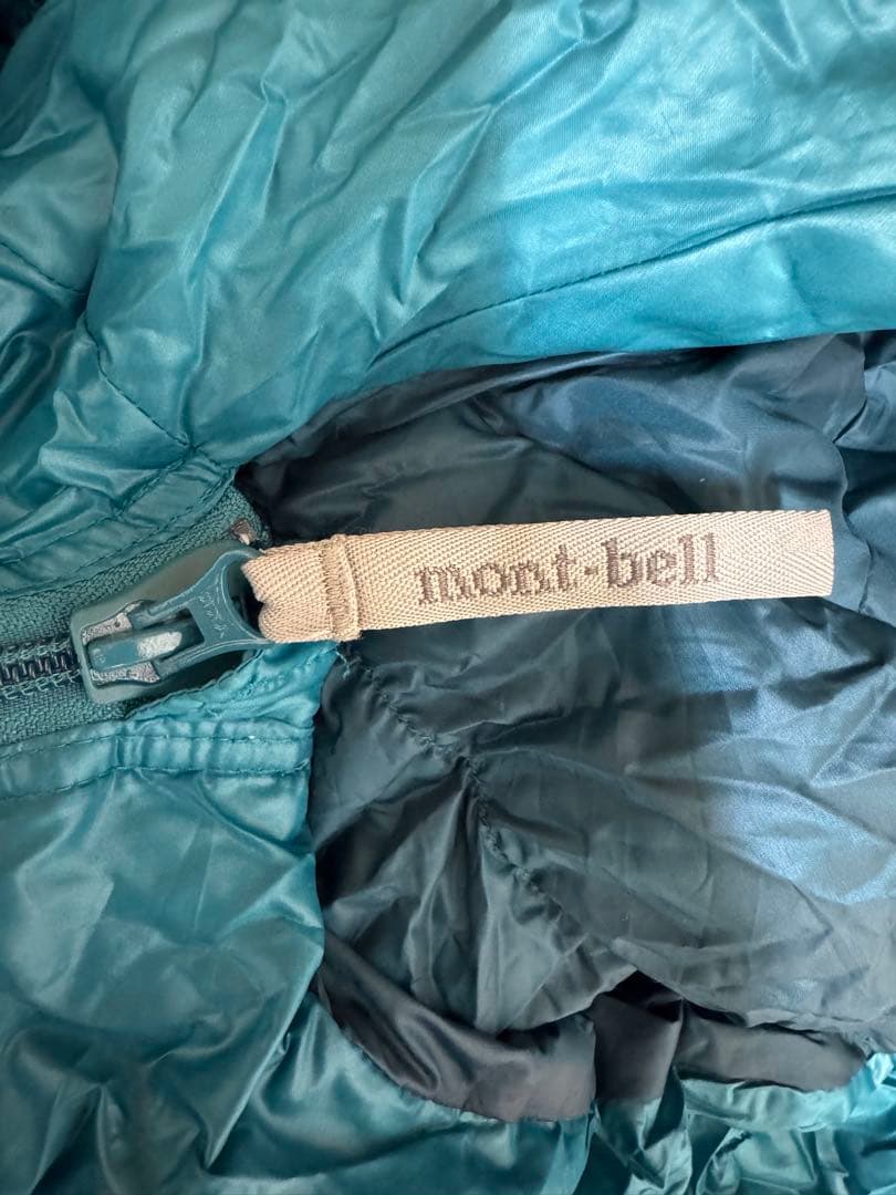モンベル ダウンハガー650#3 R/zip 寝袋