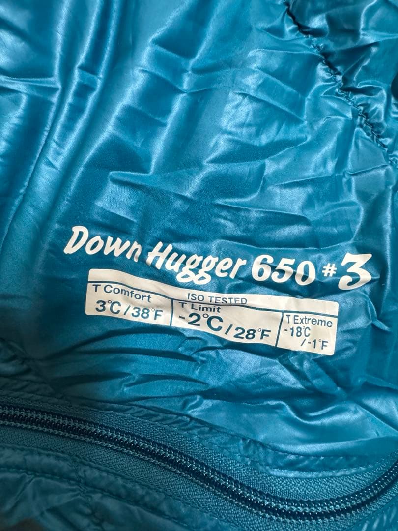 モンベル ダウンハガー650#3 R/zip 寝袋