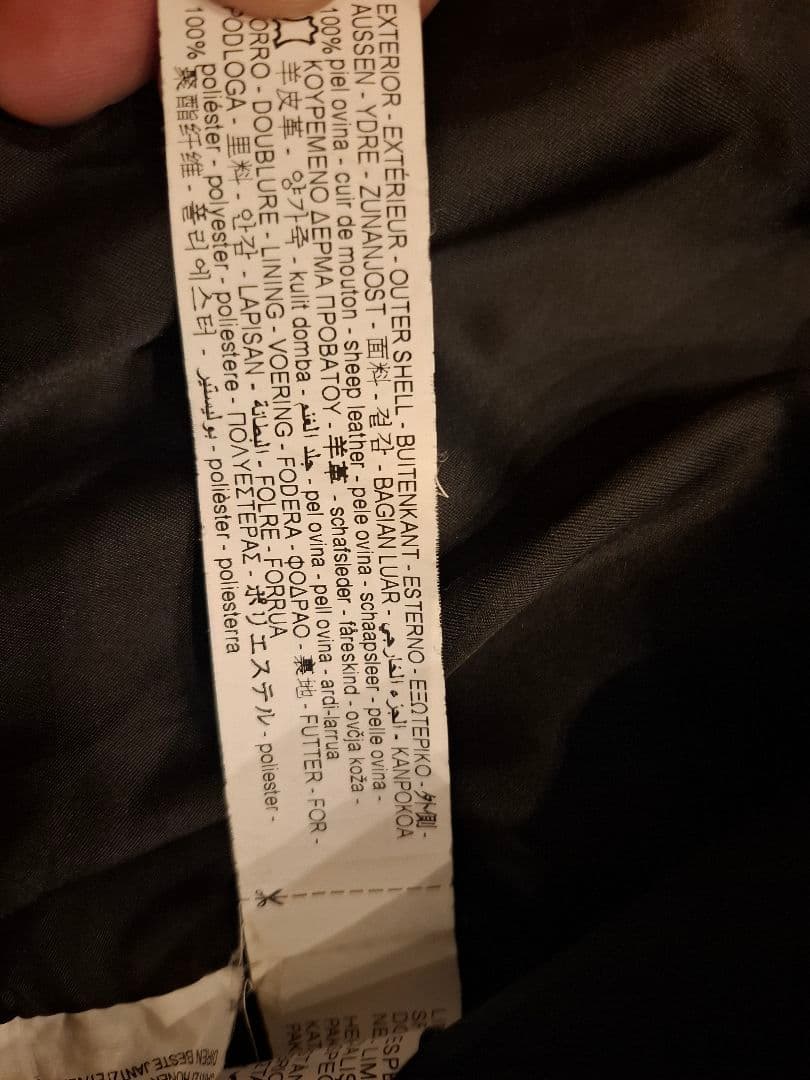 メゾンスペシャル　ZARA　レザーボンバージャケット。Ｍサイズ