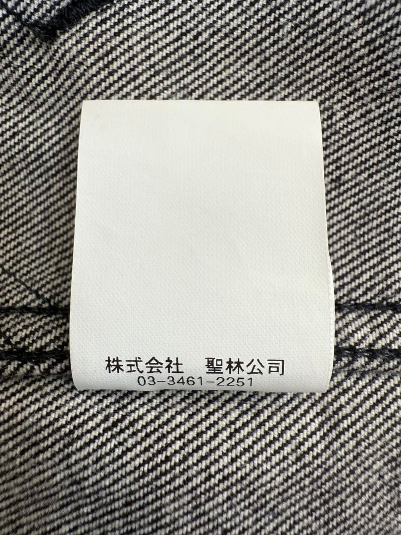 【ハリウッドランチマーケット】デニムジャケット　ブラック　Mサイズ