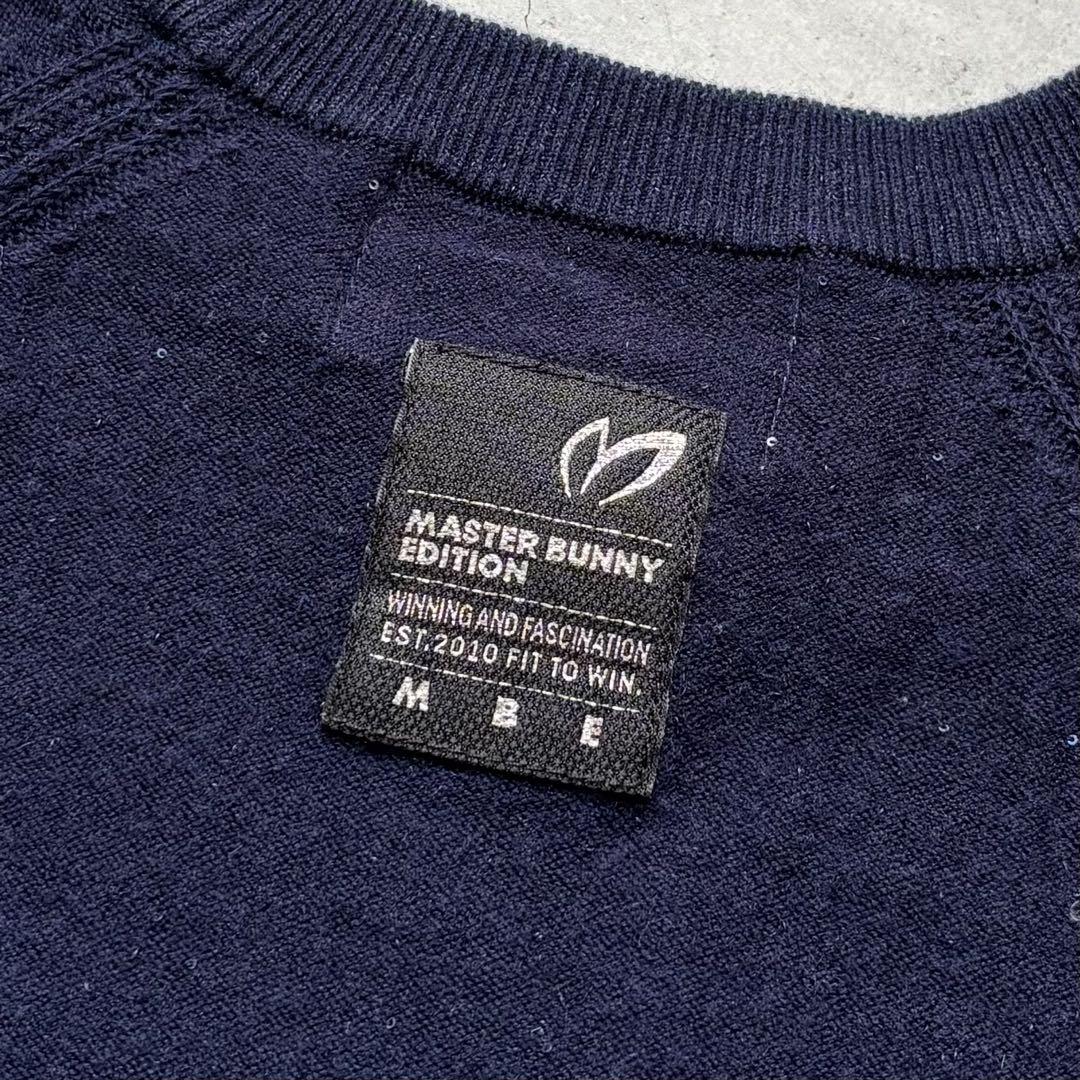 MASTER BUNNY EDITION マスターバニー ウール ニットセーター