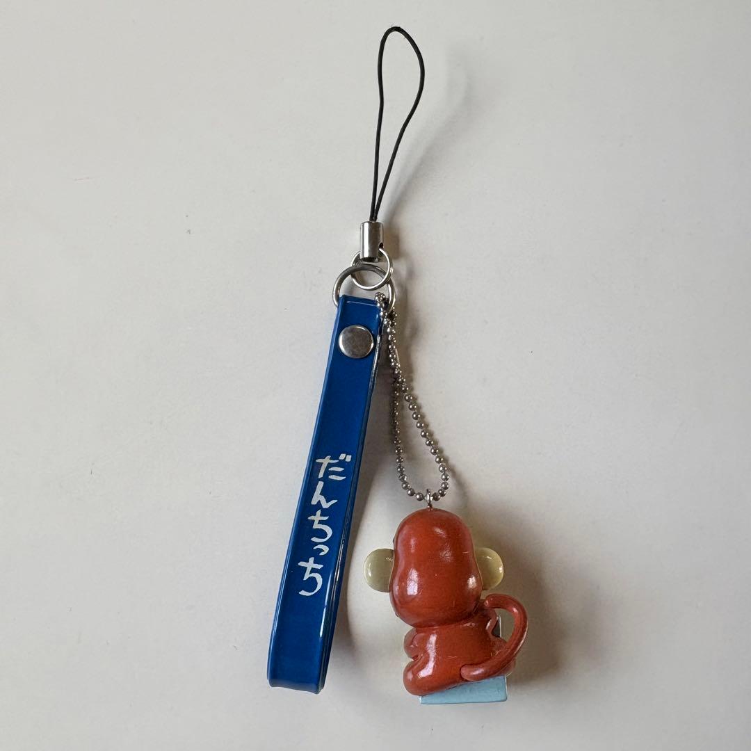 嵐『映画ピカンチ』だんちっち ストラップ - メルカリ