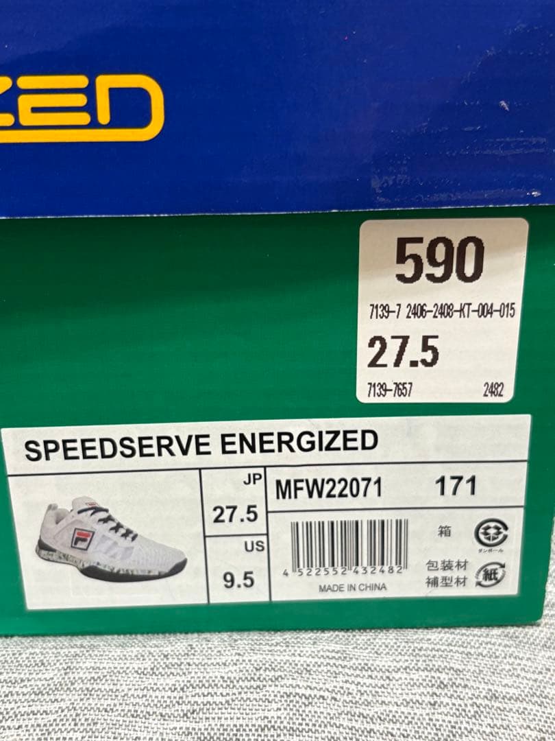 27.5 ☆新品タグ付☆ FILA フィラ スピードサーブ エナージャイズド
