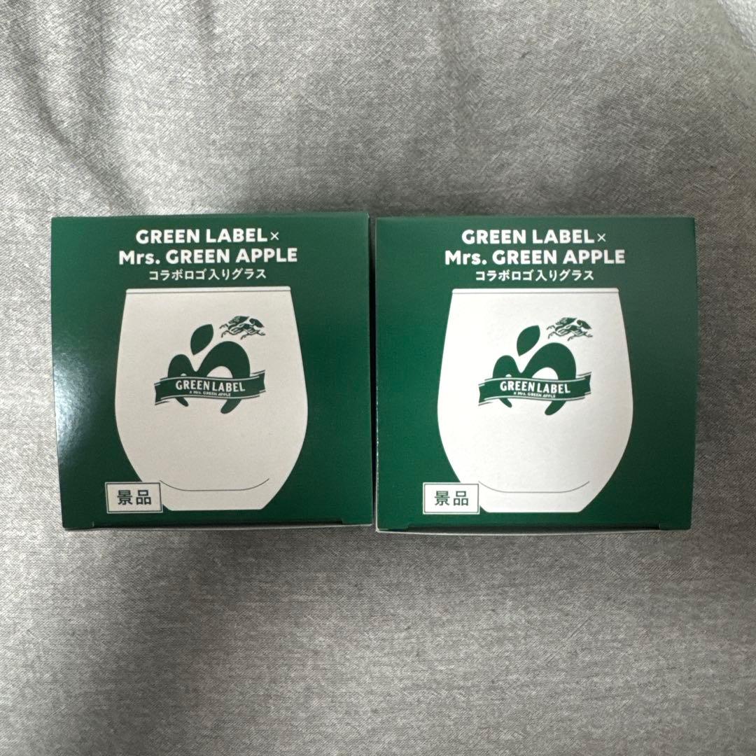 Mrs. GREEN APPLE 淡麗 キリン グリーンラベル グラス2個セット - メルカリ