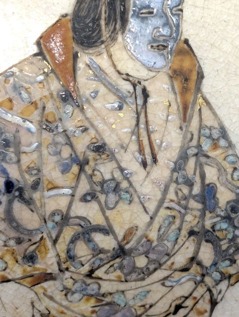 【粟田焼】　菓子鉢　能絵　萬珠堂