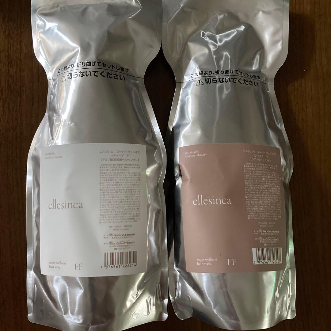 エルシンカ シャンプー トリートメント FF 新品未使用 - メルカリ