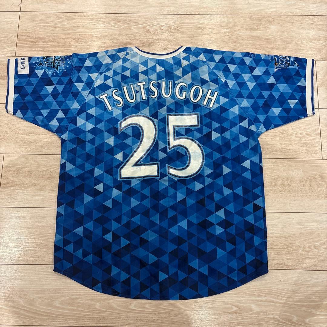 横浜DeNAベイスターズ 筒香背ネーム、背番号入りユニフォーム 25