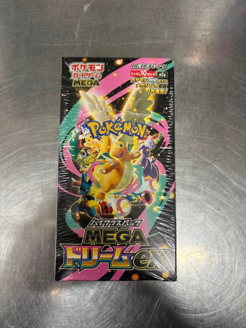 メガドリームexシュリンク付きBOX