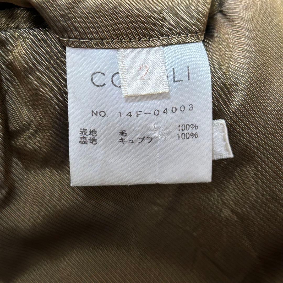 COMOLI コモリ ステンカラーコート バルカラーコート ウール 2