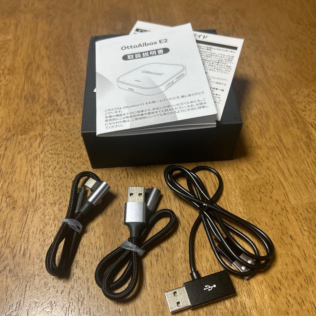 オットキャスト OttoAibox E2　ottocast カープレイ　カーナビ