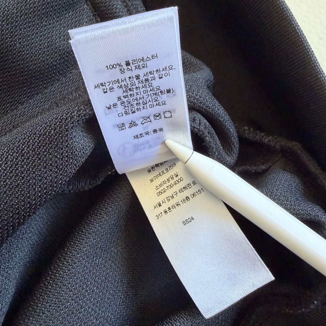 トップス supreme Tricot Track Jacket Black XL