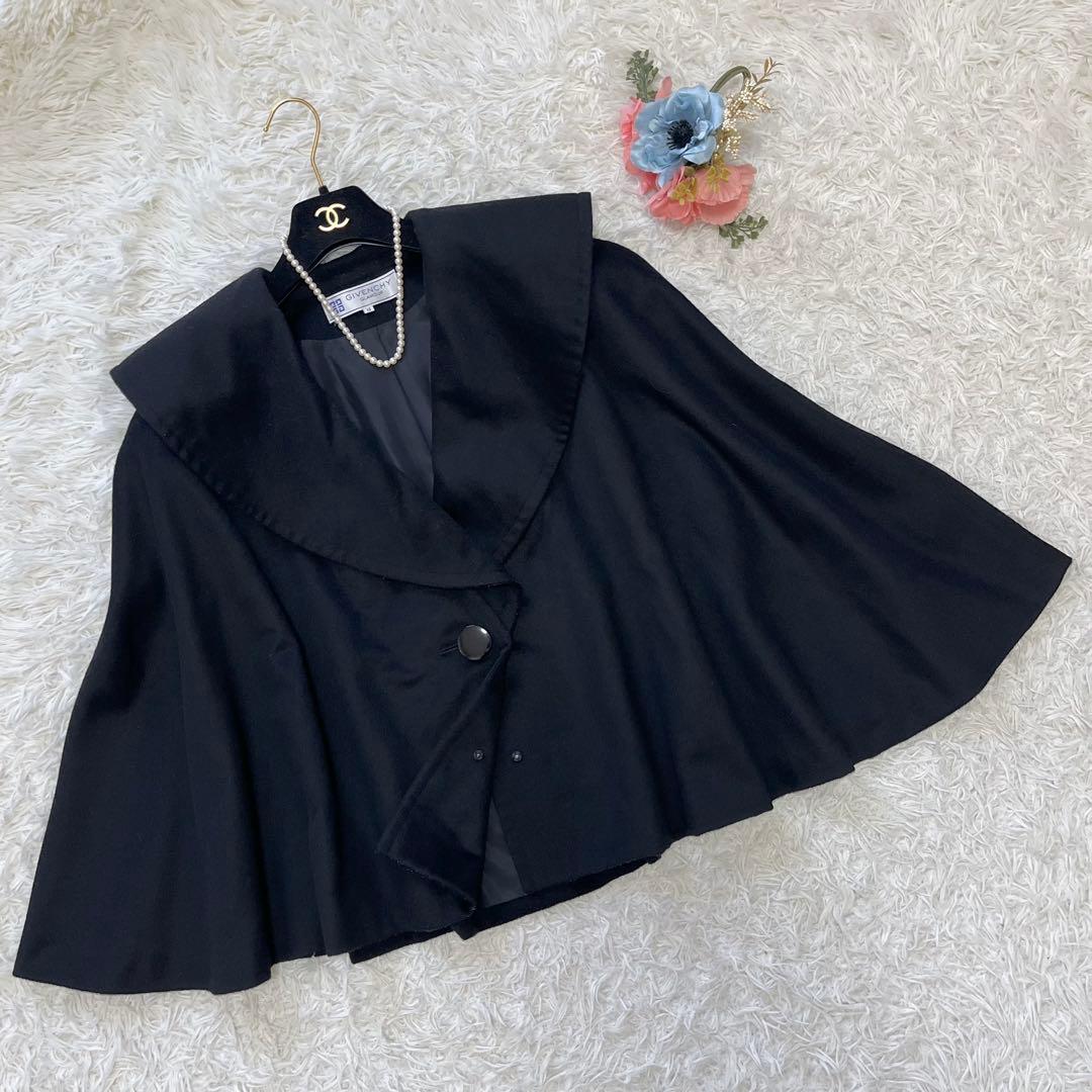 極美品✨ジバンシー　カシミヤウール　女優襟ケープ　ポンチョ　ブラック　XL