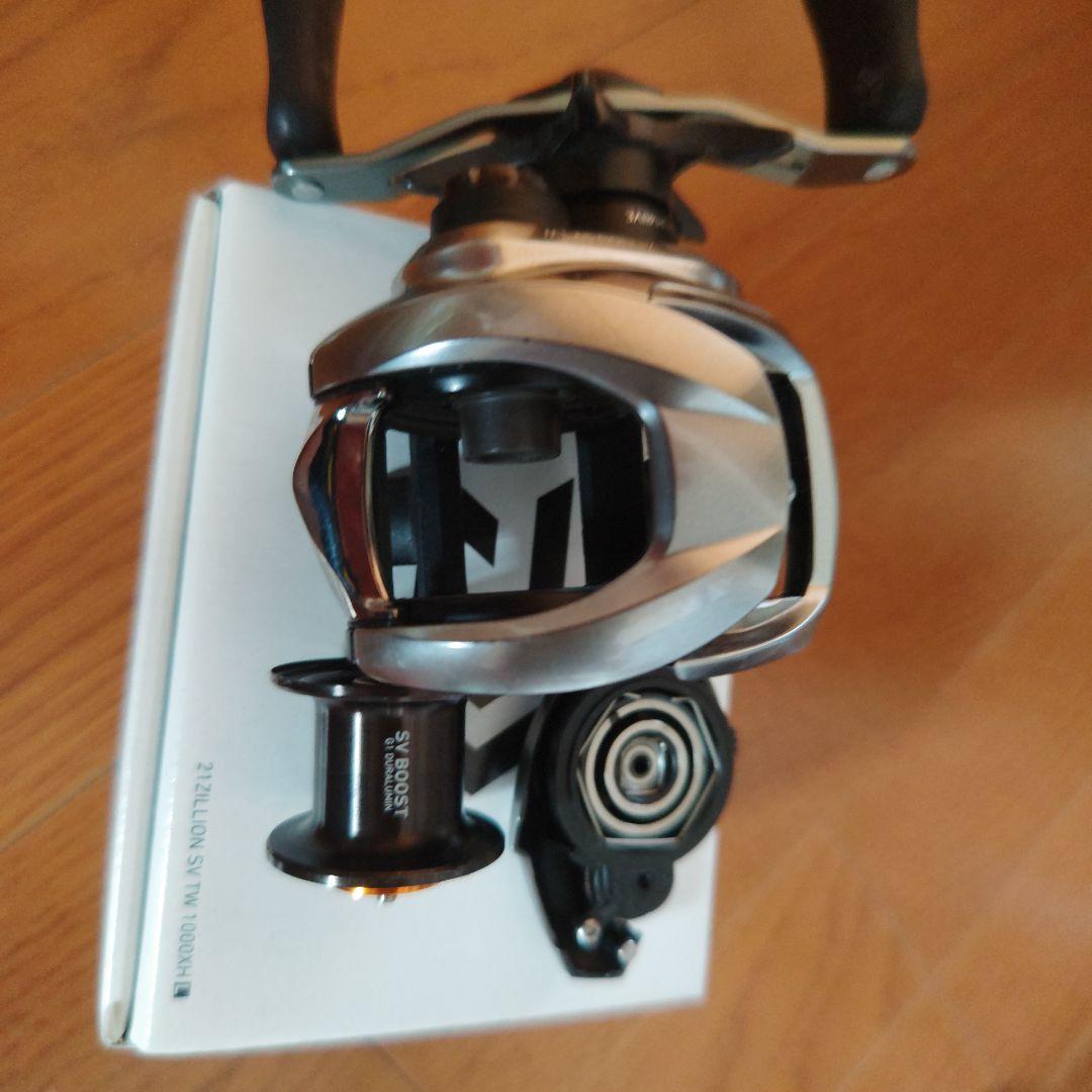 21ジリオンsvtw 8.5　値下げしました