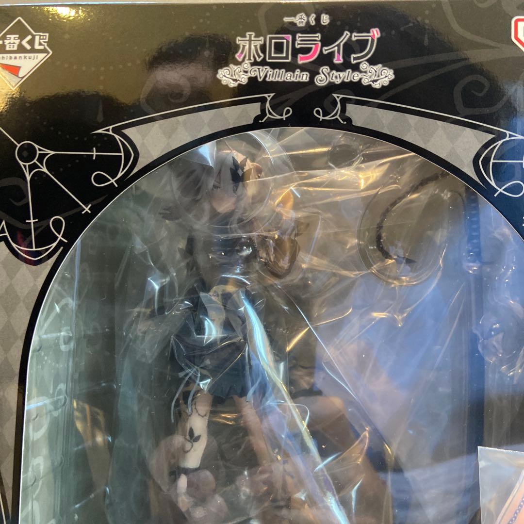 一番くじ　ホロライブ Villain Style フィギュアセット　獅白ぼたん