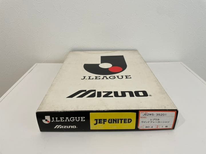 新品未使用］1993年ジェフユナイテッド市原ジャケット - メルカリ