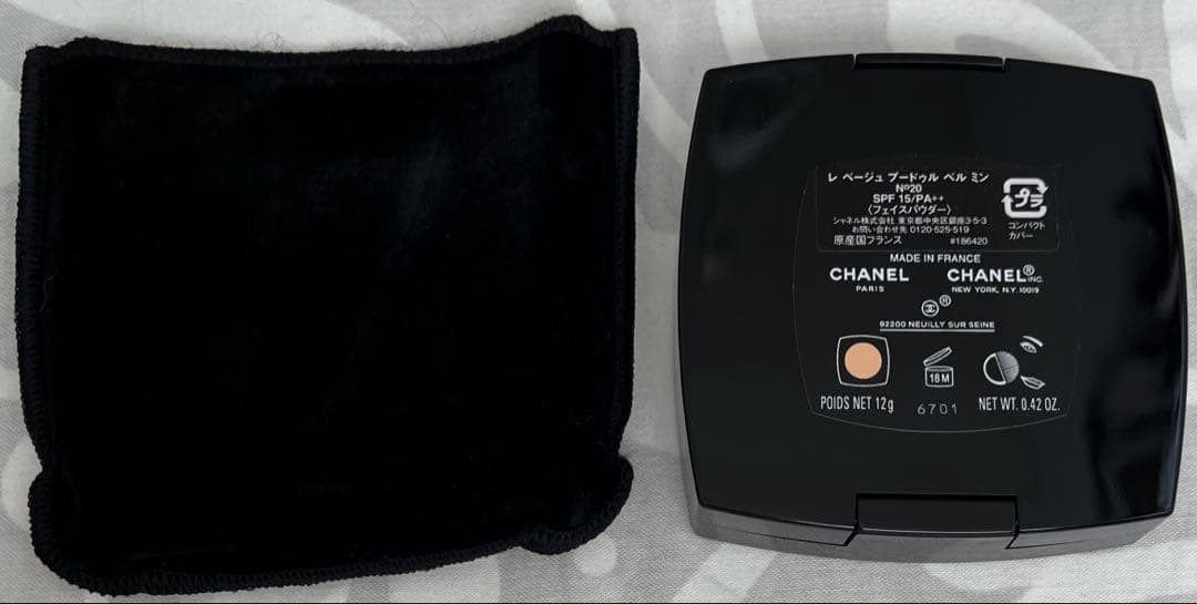 コスメ　まとめ売り　ディオール　シャネル　エスト　コスメデコルテ　ミラー