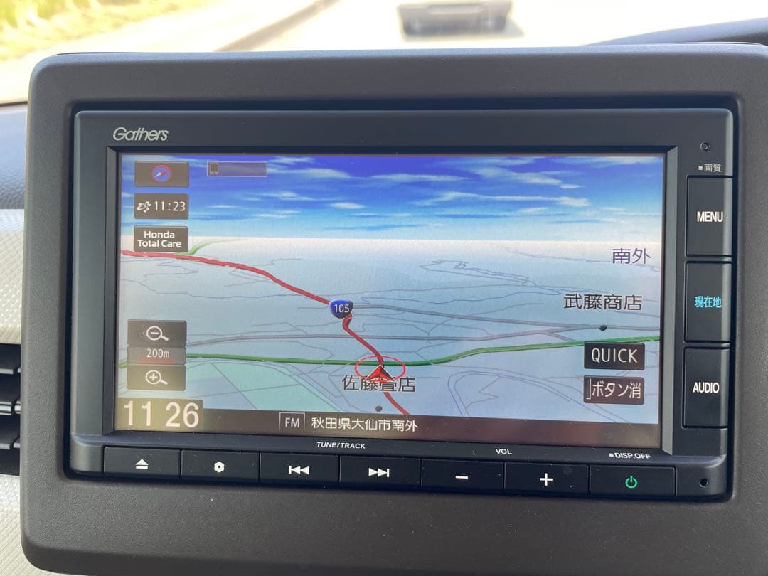 ホンダ ギャザズ インターナビ VXM-235Ci - メルカリ