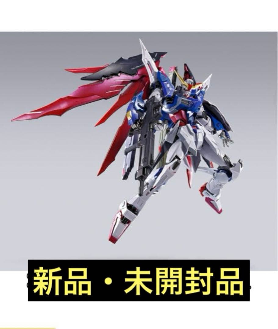 METAL BUILD デスティニーガンダム（フルパッケージ） 2024