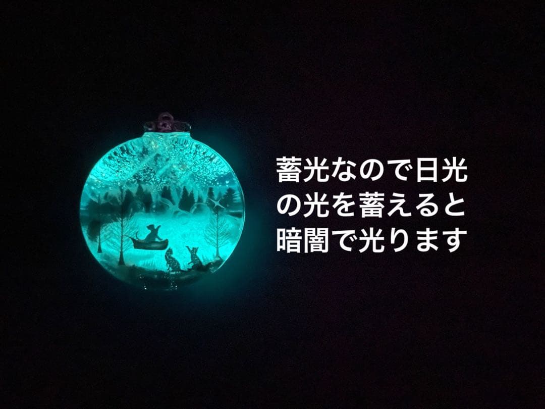 RUKURUKU/レジン/星降る夜の子猫達　蓄光　オルゴナイトキーホルダー