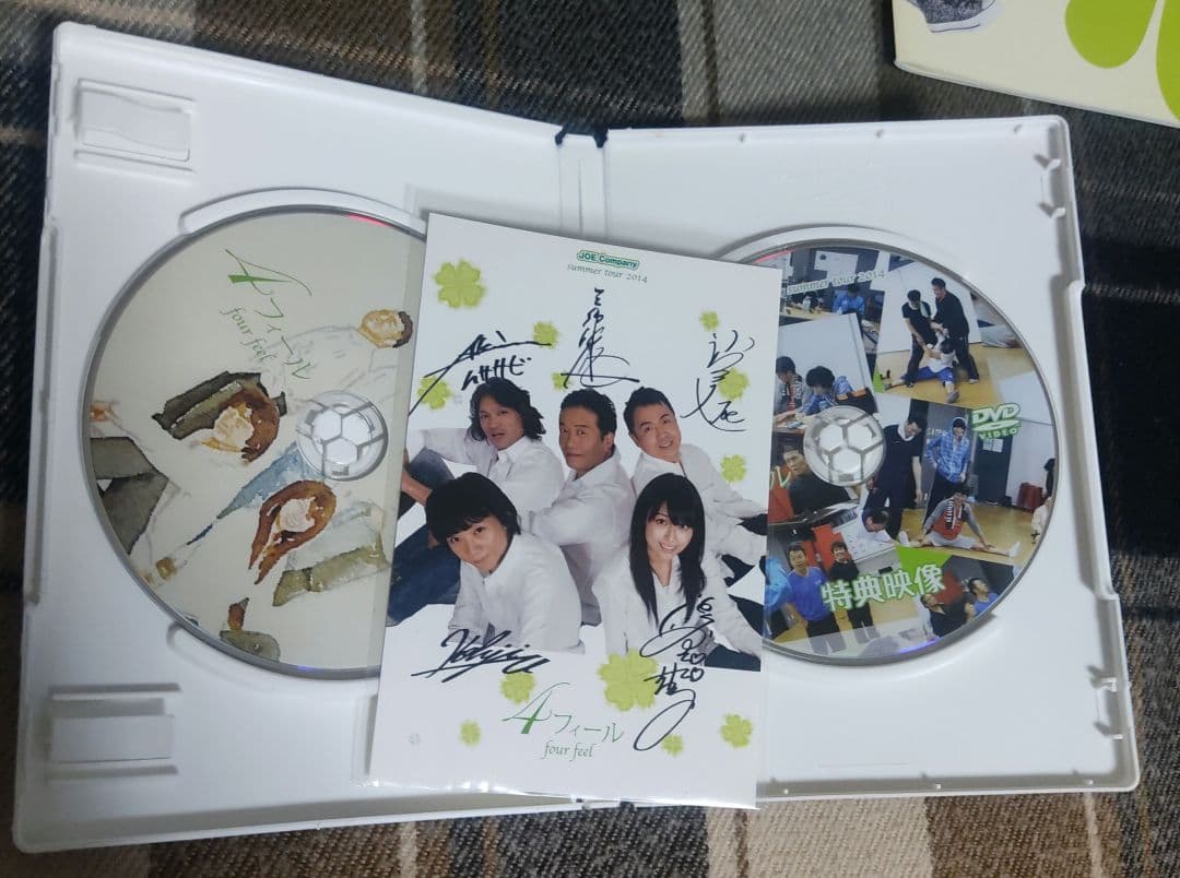 ４フィール　DVD パンフ　内海光司