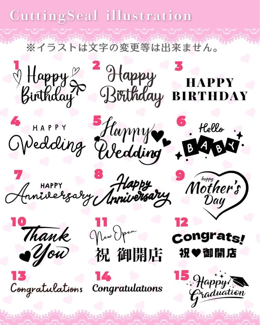 【ｔａｎａｋａ※プロフィールお読みください様】3/3東京 balloonブーケ