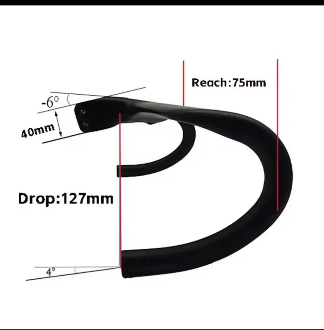 一体型フルカーボンハンドル 380 110mm