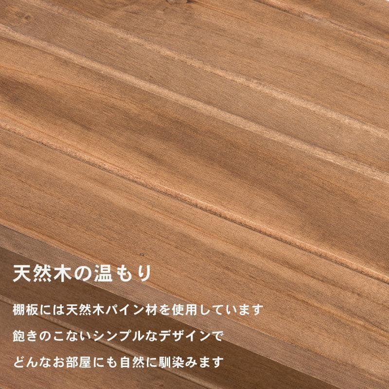 オープンシェルフ 棚 ラック シューズ 靴箱 収納 幅85cm 5段 ホワイト