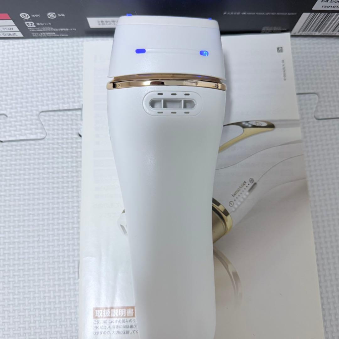 エキスパートPro5 BRAUN 2021 5〜6回使用