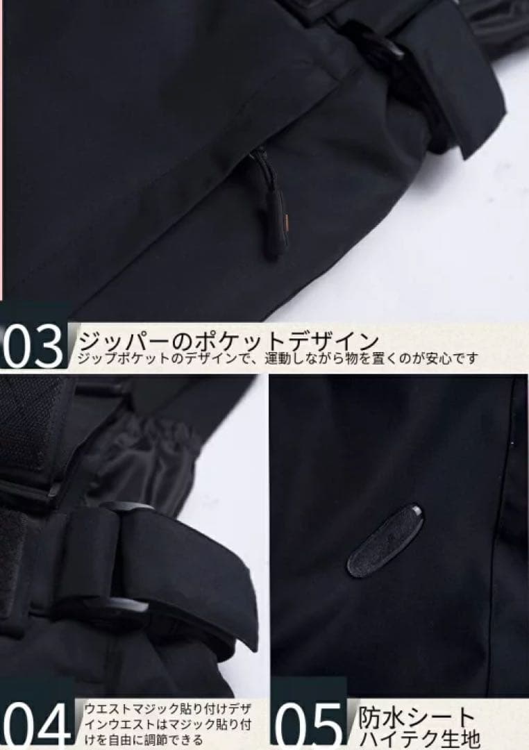 XSスキーウェア パンツ レディース スノ ボードウェア 防水 防風 メンズ