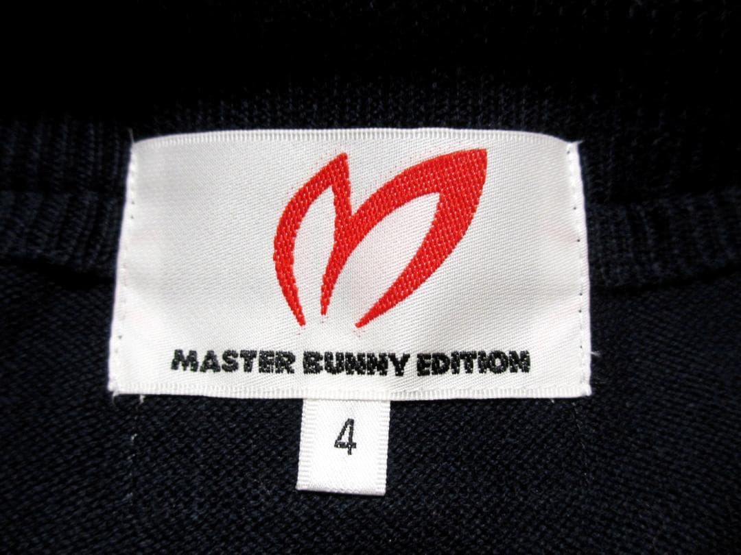 マスターバニーエディション MBE 長袖切替ジップアップジャケット 4 M相当
