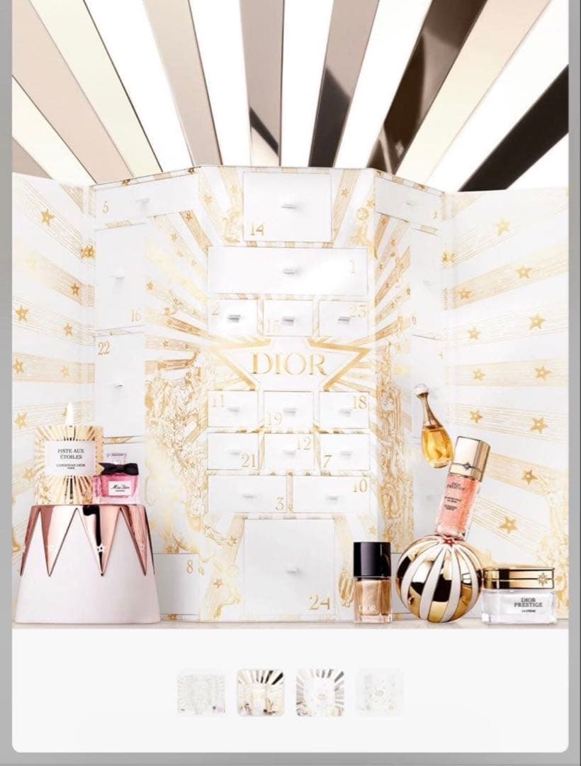 【新品•未使用】Dior2025 クリスマスコフレ アドべントカレンダー