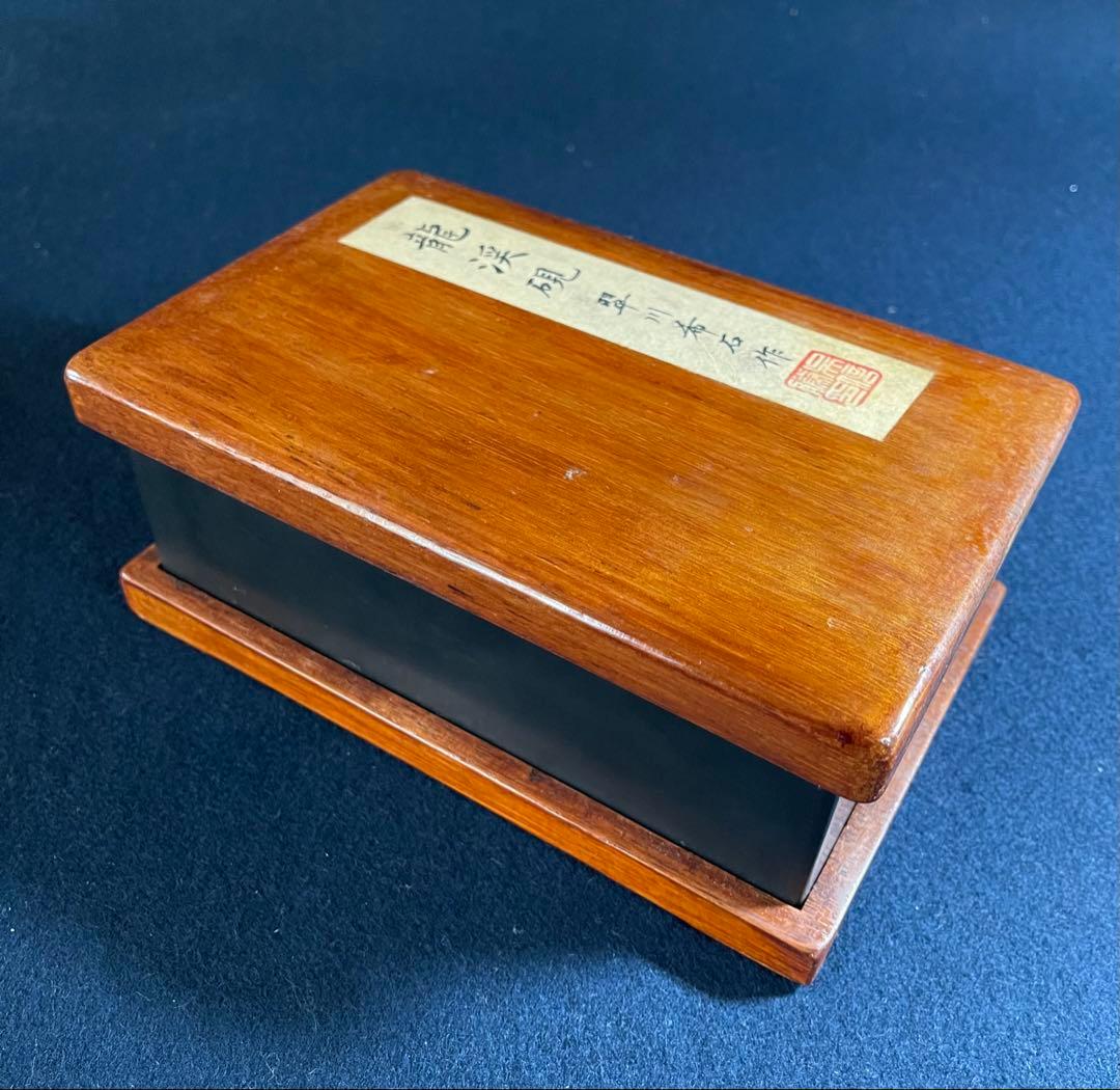 墨研】ハムイチ様専用 龍渓硯◇希石作 「太史硯」特別誂え