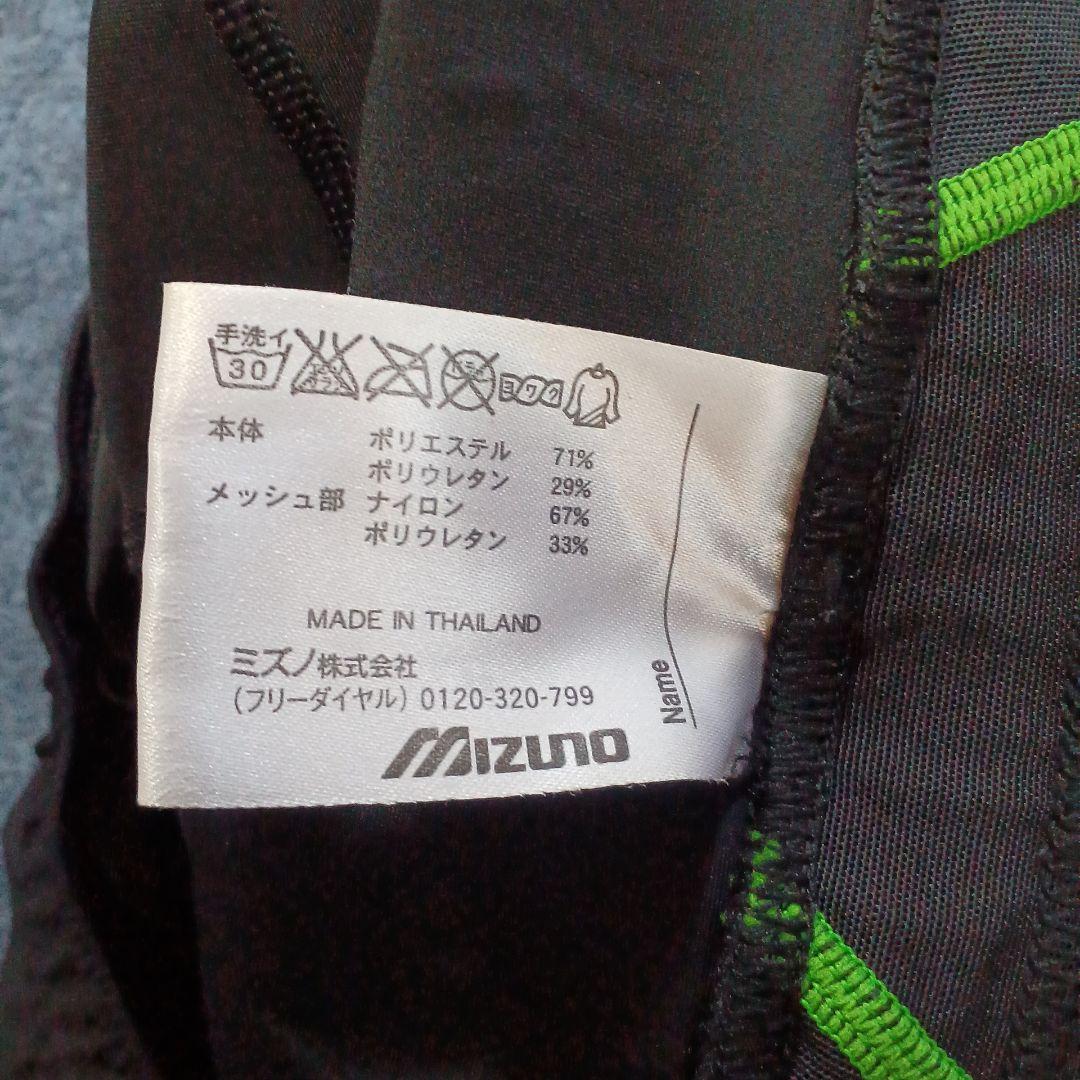 ミズノ　　ランニング　スパッツ