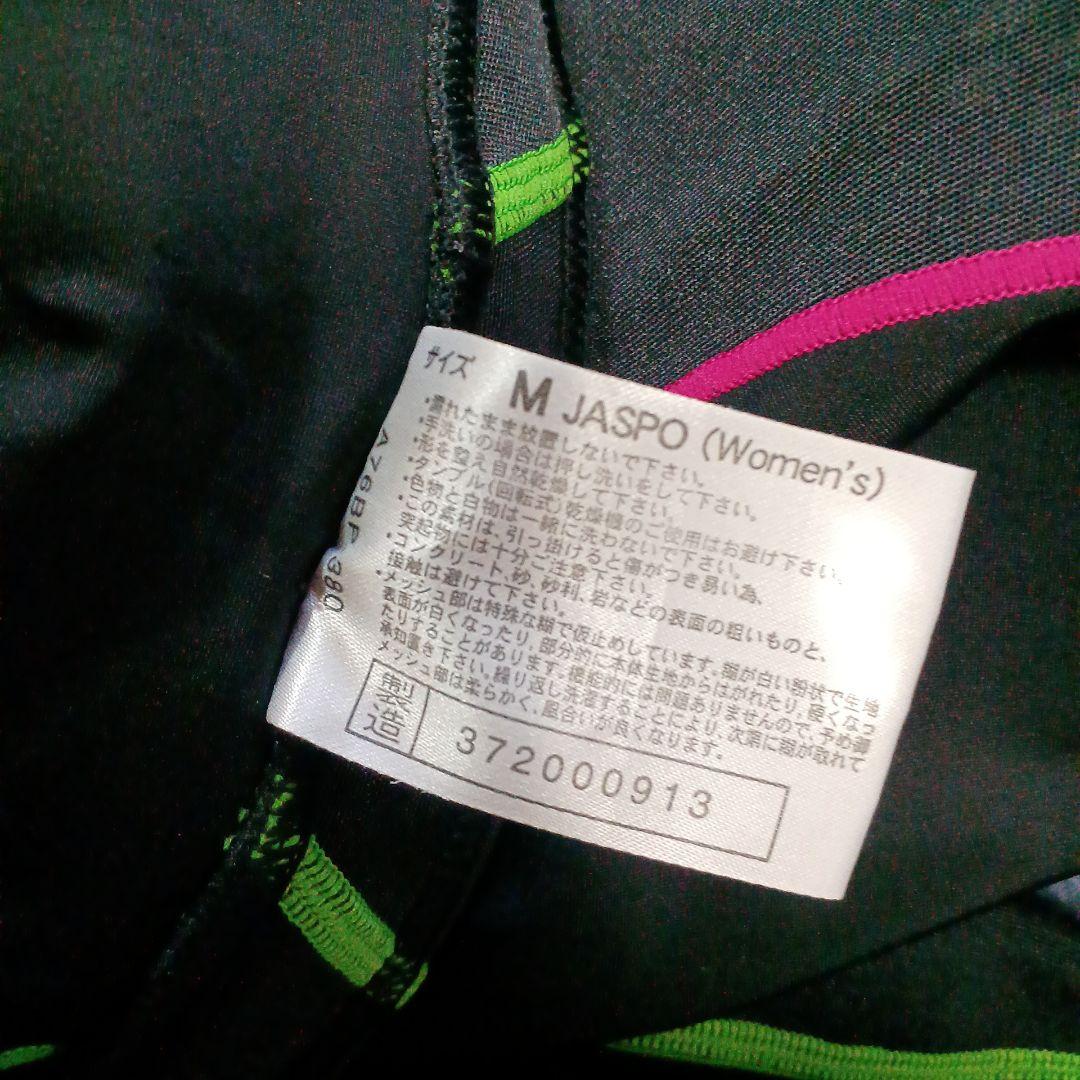 ミズノ　　ランニング　スパッツ