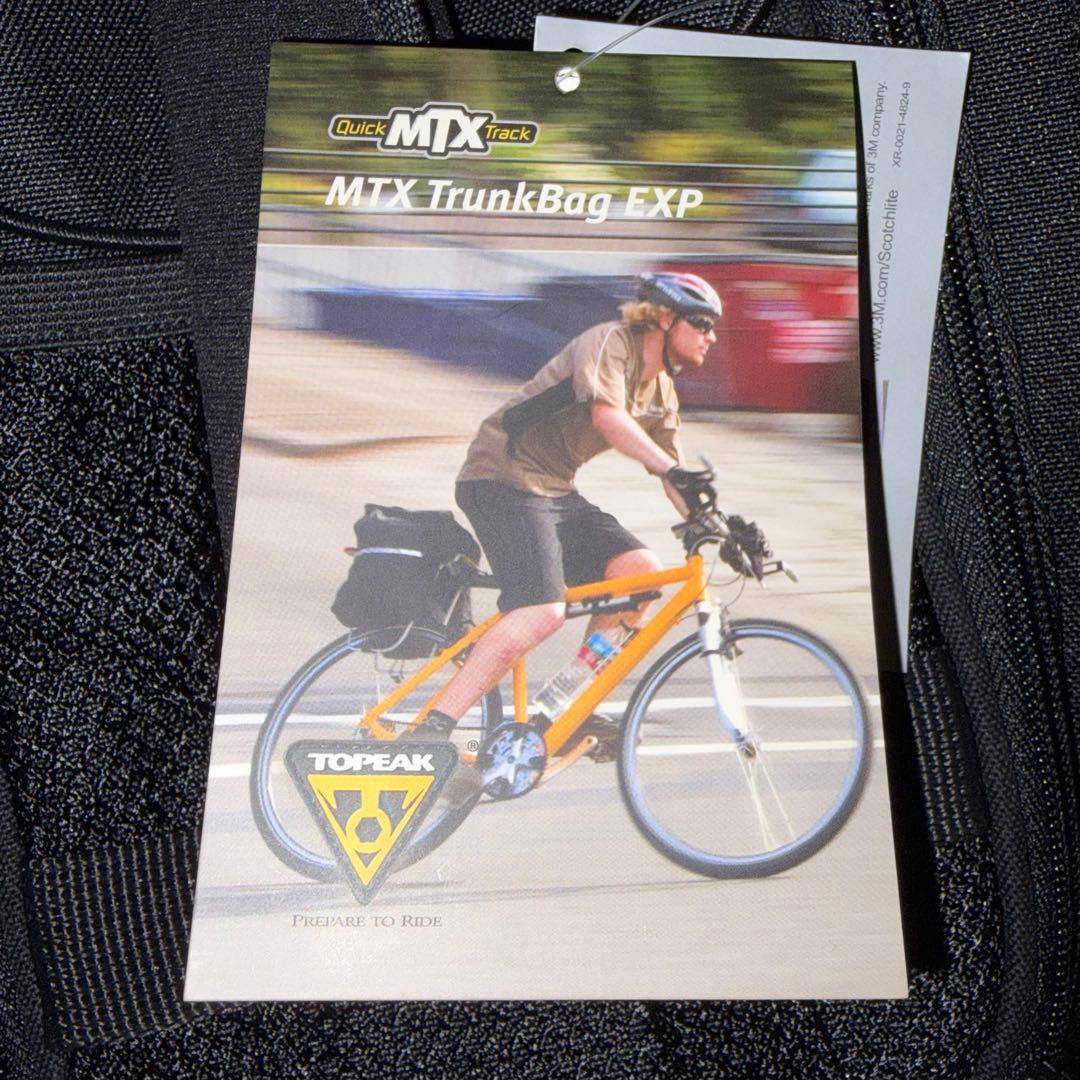 【新品・未使用タグ付】TOPEAK MTX TrunkBag EXP 自転車