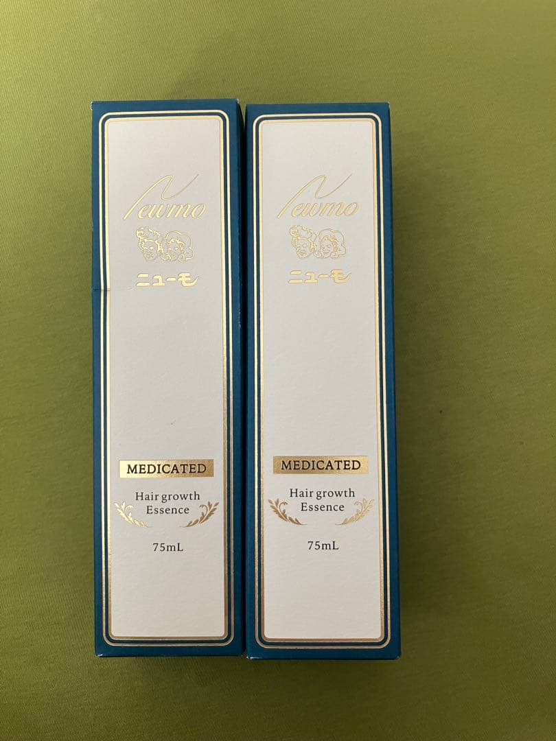 ニューモメディケイテッドヘアグロウ エッセンス 75ml 2本セット